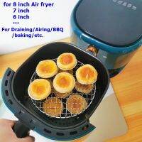 Round Air Fryer Chicken Breast Grill Heat Plate Kitchen Accessories Handle Sur La Table Stainless Utensils Pot Innovative Oven Other Specialty Kitchen