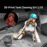 ถังทำความสะอาด1/35สาว3D-Print ประกอบโมเดลเครื่องมือแบบจำลองย่อขนาดรถถังการออกแบบฉากเรือ