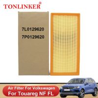 7p0129620ตัวกรองอากาศ Tonlinker สำหรับ Vw Volkswagen Touareg Nf 2010-2014 Fl 2015-2018 7l012962 0อุปกรณ์เสริมรถยนต์สินค้า