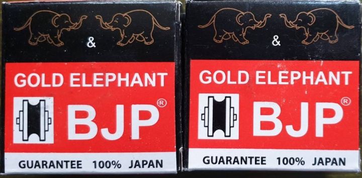 gold-elephant-ล้อประตูรั้ว-ล้อร่องกลม-ล้อร่องตัวยู-ล้อเหล็กกลม-เหล็กเหนียว-ขนาด-3-นิ้ว-2ลูก-จากญี่ปุ่น