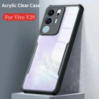 เกราะกันกระแทกเคสโทรศัพท์อะคริลิคกันชน TPU โปร่งใส29 V29E สำหรับ Vivo V29 Pro V