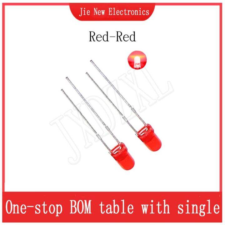 10pcs-8mm-led-diode-f8-white-red-green-blue-yellow-diy-light-emitting-diode-electrical-circuitry-parts