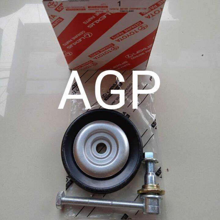 Puly Ac Poly Ac Pulley Ac Kijang Super 5K 884400B050 Lazada Indonesia