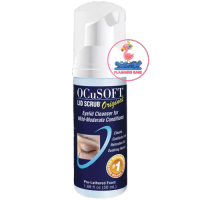 Ocusoft Lid Scrub Eyelid Cleanser Foam 50ML.  อ๊อกคิวซอฟท์ ลิด สครับ โฟม 50มล. (สูตรOriginal/Plus )ทำความสะอาด บริเวณรอบดวงตา (1ขวด)