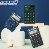 Deli M130 Calculator 12 digit เครื่องคิดเลขแบบพกพา 12หลัก รับประกัน 3 ปี!!! เครื่องคิดเลข เครื่องคิดเลขพกพา เครื่องเขียน