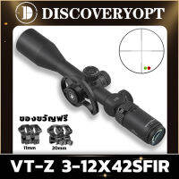 Original DISCOVERY VT-Z 3-12X42SFIR Side Focus Remote Hunting (แจกฟรีฐาน 11 มม. และ 20 มม.)