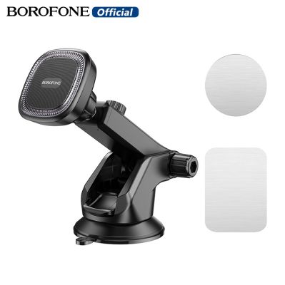 BOROFONE BH97 ที่วางโทรศัพท์ที่วางโทรศัพท์ในรถแม่เหล็กผู้ถือคอนโซลกลางดูดที่แข็งแกร่งแดชบอร์ดเมาขาตั้งโทรศัพท์ขาตั้งแบบยืดหดได้สำหรับสมาร์ทโฟนทุกรุ่นสากล