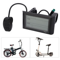 จอแสดงผล LCD แผงพลาสติก DIY จักรยานไฟฟ้าสากลจอแสดงผล LCD ใช้งานง่าย 36V 48V สำหรับจักรยานไฟฟ้า