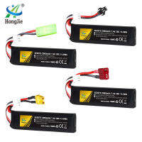 NEW high quality7.4V 2000mAh กำลังขยายสูง 552075 แบตเตอรี่ปืนกระสุนอ่อน อุปกรณ์เสริมปืนของเล่นไฟฟ้า