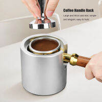 อลูมิเนียมอัลลอยด์กาแฟ Tamper Stand รอบด้านล่างขนาดใหญ่หนาช่องใส่การ์ด Silver Coffee Handle Rack สำหรับร้านกาแฟ