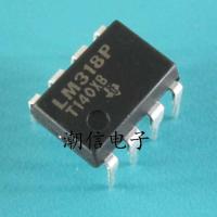 2023 latest 1PCS LM318P[DIP-8] brand new original net price can be directly auctioned