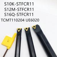 3 S10K S12M S16Q-STFCR11ด้านในเครื่องมือผู้ถือ91องศาเกลียว + 10ชิ้น TCMT110204