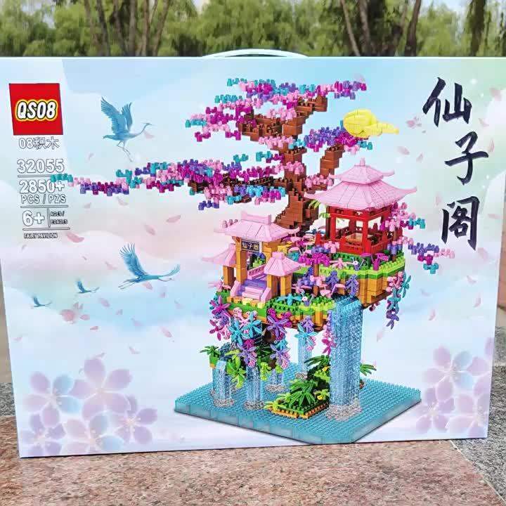 Spot Goods 2850 Small Particles Fairy Pavilion Assembled Building