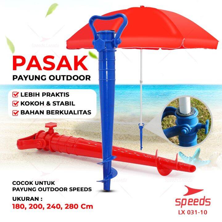 Speeds Kaki Penyangga Tripod Payung Tenda Lx Lazada Indonesia