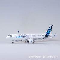 [47CM] โมเดลเครื่องบินต้นแบบแอร์บัส 320 Airbus 320 Airplane prototype Model with LED Light (Touch or Sound Control)