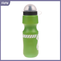 【RAI】 750ml outdoor hiking Bike จักรยานขี่จักรยานดื่มเหยือกขวดน้ำ W/DUST COVER