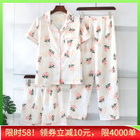 top●Cotton Yarn Pajamas Three-piece Set Womens Summer Short-sleeved Trousers Shorts Double Layer Gauze Spring And Autumn Cotton Homewear Set Thin