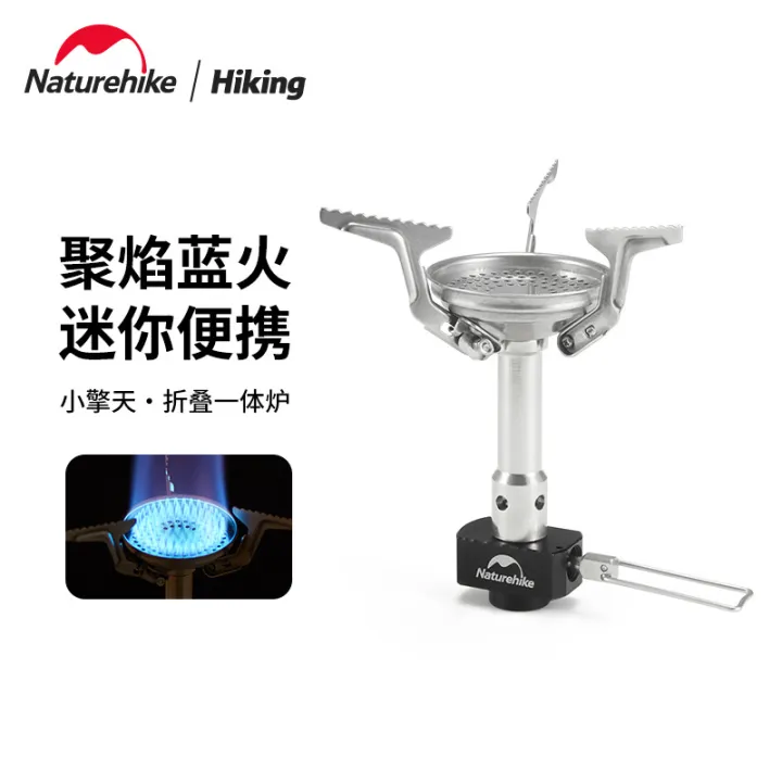 Naturehike 85g Ultralight Mini Stove Portable Outdoor 3000W High Power