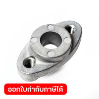 อะไหล่ HTR5600#112 HOLDER