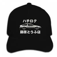 ♛Print Custom Baseball Cap Hip Hop Fashion Round Men Initial D Ae86 Trueno Jdm Hachiroku Drift Corol