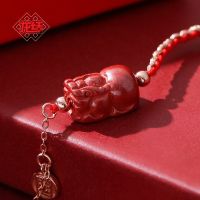 [COD] Knot Original Design Rope Chain Ladies Guochao Forbidden New Pixiu 925