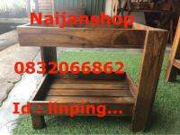 ชั้นวางขนม ชั้นวางของ ชั้นวางเครื่องสำอาง ขนาด 24*34.5*30 เซนติเมตร #Naijanshop