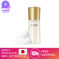 Shiseido ผลิตภัณฑ์ทำความสะอาดใบหน้า Elixir SUPERIOR ELIXIR,ELIXIR Superperieur Elixir ซูพีเรียร์มูสทำความสะอาดผิวหน้า140มล. โฟมทำความสะอาด