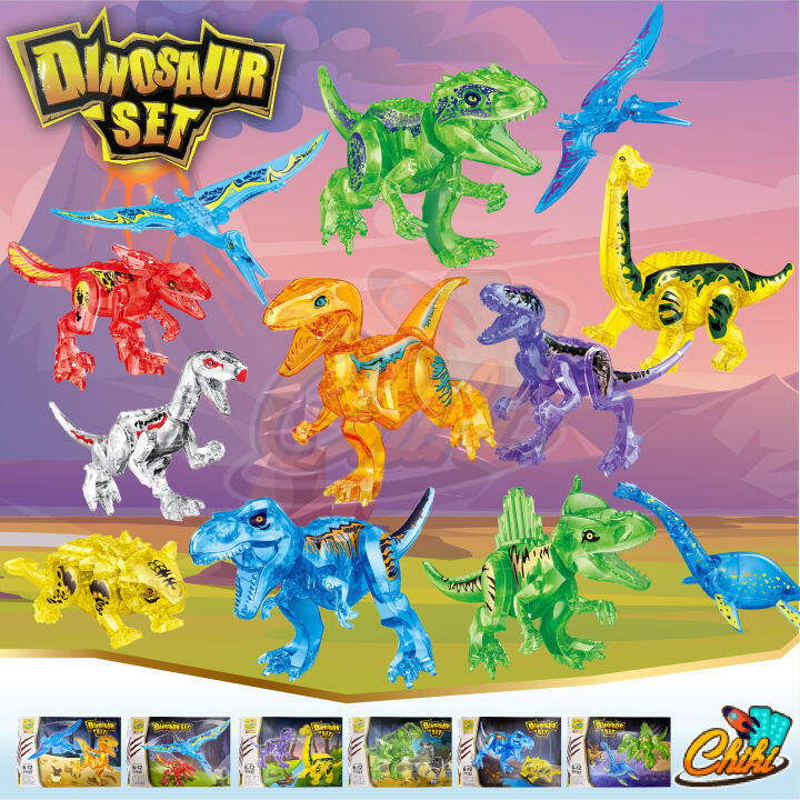 ชุดตัวต่อ-77122-dinosaur-set-ไดโนเสาร์เเบบตัวใส-สีใส-มีให้เลือก-6-เเบบ