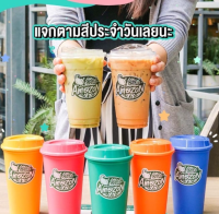 สินค้าพร้อมส่ง แก้วAmazon รุ่น Colorful reusable cup ขนาด 16 ออนซ์ แก้วกาแฟสีตามวันครบทุกวัน ดีไซน์สวยงาม #แก้วน้ำอเมซอล