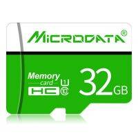 Haweel MICRODATA 32GB U1สีเขียวและสีขาว TF(Micro SD) การ์ดความจำ