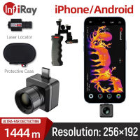 InfiRay กล้องความร้อนอินฟราเรด T2 PRO กลางแจ้ง Hun-Ting Detector Monocular โทรศัพท์มือถือ Type C เลเซอร์การถ่ายภาพความร้อน Imager