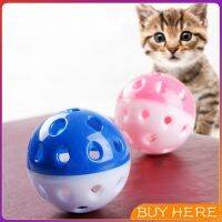 BUY HERE ลูกบอล""กุ๊งกิ๊ง""สองสีาสติกของเล่นสำหรับสัตว์เลี้ยง ของเล่นหนู Two-color ball pet toy