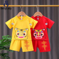 2pcs Boys Retro Hanfu Tang Suit Chinese Style Tiger Printing Short Sleeve Shirts Shorts Ethnic Clothing【fast】