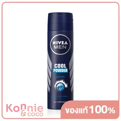 NIVEA Men Cool Powder Spray 150ml