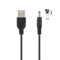 Portable USB A Male to 2.02.53.54.05.5mm Connector 5V DC Charger Power Cable