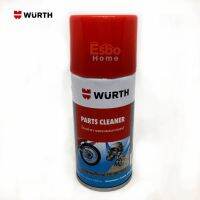 ( ของแท้ 100% ) น้ำยาทำความสะอาดอเนกประสงค์ Parts Cleaner 150มลWUERTH