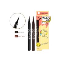 MEI LINDA MATTE INK PEN LINER EYELINER (MC3080) : meilinda เมลินดา แมทท์ อิงค์ เพน อายไลเนอร์ เขียนขอบตา x1 ชิ้น abcmall