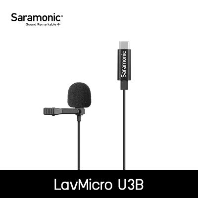 Saramonic ไมโครโฟนหนีบปกเสื้อ LavMicro U3B หัว USB Type-C สำหรับอุปกรณ์ Android และคอมพิวเตอร์ สายยาว 6 เมตร