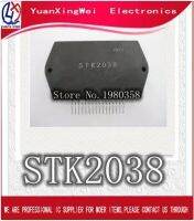 เครื่องขยายเสียงเครื่องเสียงสเตอริโอ STK2038 2ชิ้นใหม่เอี่ยมซันโย