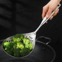 【CC】 Tools Large Colander for Noodles Dumplings Long-Handled Spill Deep-fried Draining