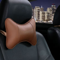 1PC Universal Car Seat Headrest Double Side Pu Leather Neck Memory Pillow Head Support Protector Cushion Auto Travel Accessories