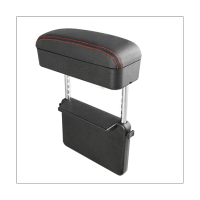 Central Control Armrest Box Storage Box Storage Box Multifunctional Space Storage Box Car Armrest Box