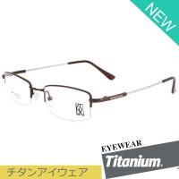 Titanium 100 % แว่นตา รุ่น 9102 กรอบเซาะร่อง Rectangle ทรงสี่เหลี่ยมผืนผ้า ขาข้อต่อ วัสดุ ไทเทเนียม (สำหรับตัดเลนส์) กรอบแว่นตา สวมใส่สบาย น้ำหนักเบา ไม่ตกเทรนด์ มีความแข็งแรงทนทาน Gouging frame Eyeglass Leg joints Titanium material Eyewear Top Glasses