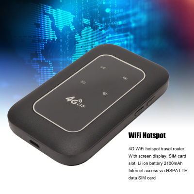 4G LTE WiFi Hotspot แบบพกพา150Mbps WiFi Hotspot สำหรับการเดินทาง