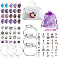 [In Stock] Rainbow Kids Fashion Jewelry Set Children S DIY Handmade Beading Set Large Hole Beads Free Combination Matching Bracelet Set Gift