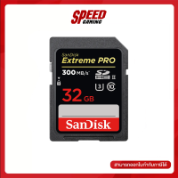 SANDISK SDSDXPK-032G-GN4IN CARD SD 32GB EXTREME PRO LIFETIME By Speed Gaming