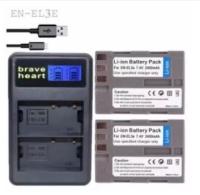 LCD DAUL CHARGER EN-EL3E SMALL