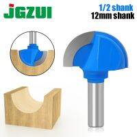 1PC 12mm 1/2 Shank Core Box Router Bit－มีดก้นกลมรัศมี 1/4 สําหรับเครื่องมือตัดงานไม้