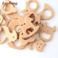 1Pcs Baby Wood Animal Beads Natural Beech Teething Wooden Beads For Jewelry Making Baby Teether Gift Rattle Toys Diy Accessories