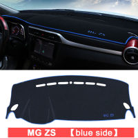 2021Car Dashboard Avoid Light Pad Instrument Platform Desk Cover Mats Carpets for MG ZS EZS 2017 2018 2019 2020 Accessories